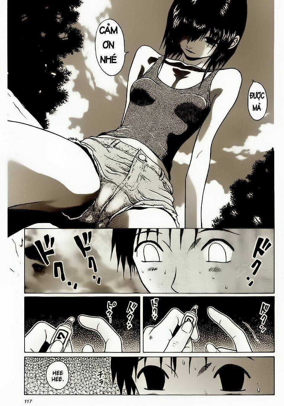 Akechi Shounen No Karei Naru Jikenbo Chapter 14 trang 13