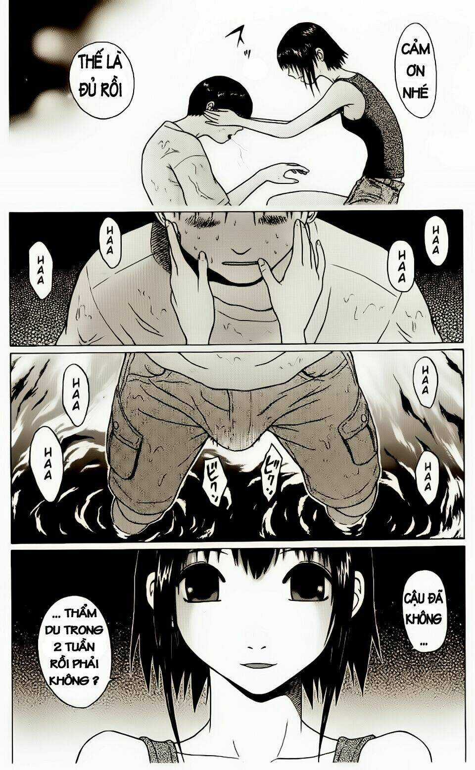 Akechi Shounen No Karei Naru Jikenbo Chapter 14 trang 16