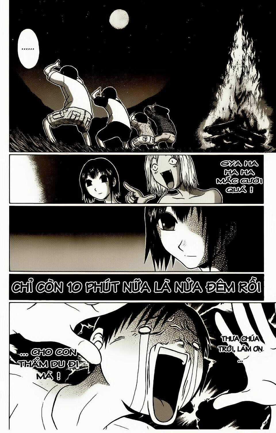 Akechi Shounen No Karei Naru Jikenbo Chapter 14 trang 20