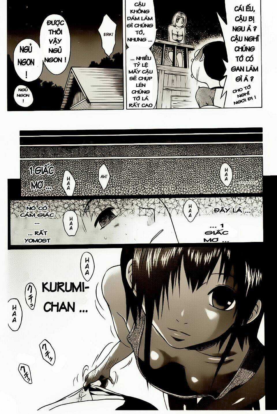 Akechi Shounen No Karei Naru Jikenbo Chapter 15 trang 14