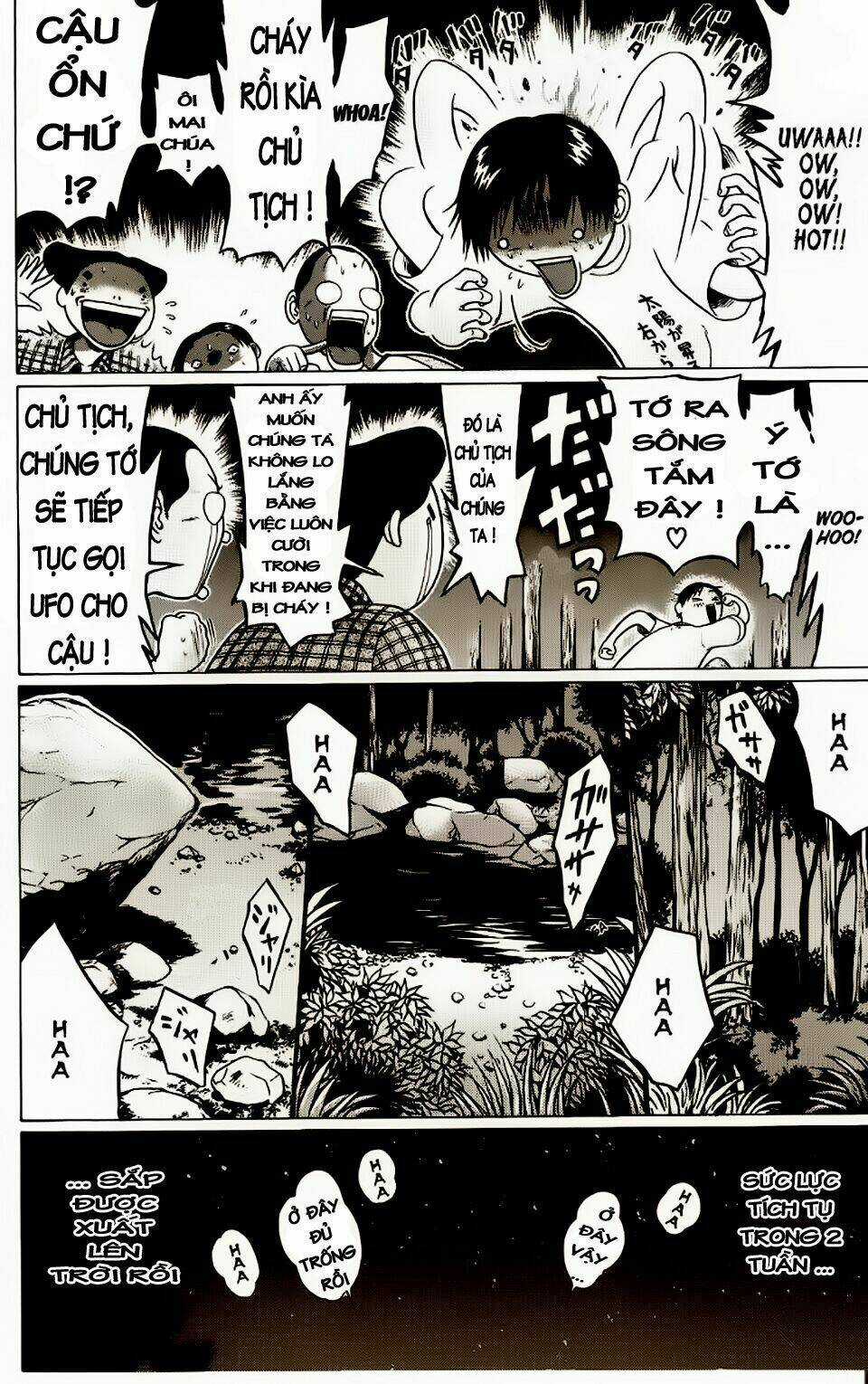 Akechi Shounen No Karei Naru Jikenbo Chapter 15 trang 3