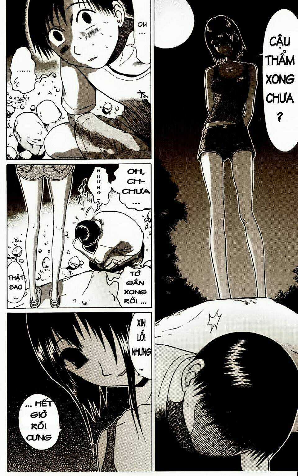 Akechi Shounen No Karei Naru Jikenbo Chapter 15 trang 5