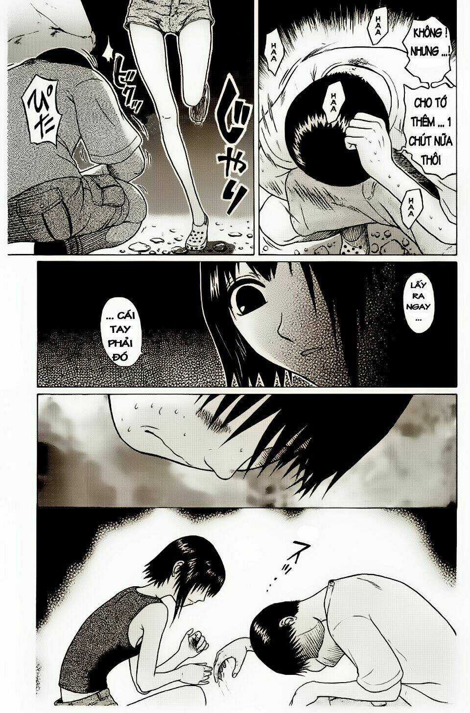 Akechi Shounen No Karei Naru Jikenbo Chapter 15 trang 6