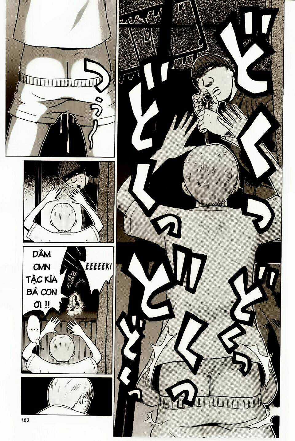 Akechi Shounen No Karei Naru Jikenbo Chapter 16 trang 18