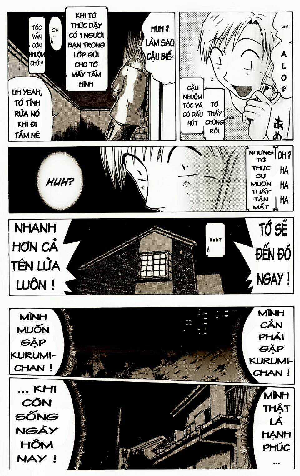 Akechi Shounen No Karei Naru Jikenbo Chapter 16 trang 7