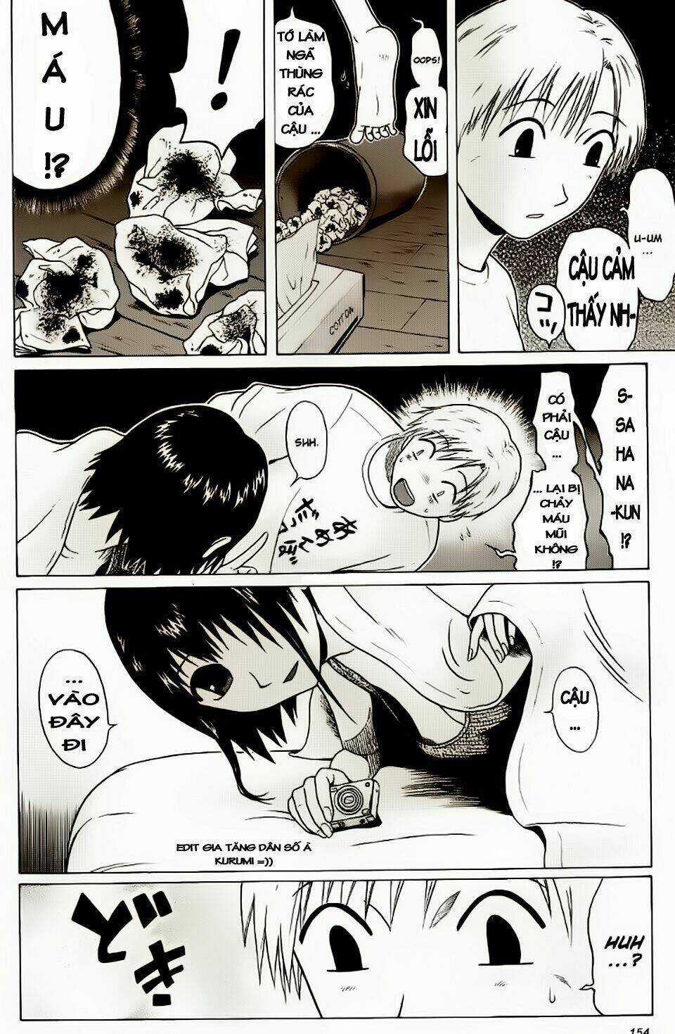 Akechi Shounen No Karei Naru Jikenbo Chapter 16 trang 9