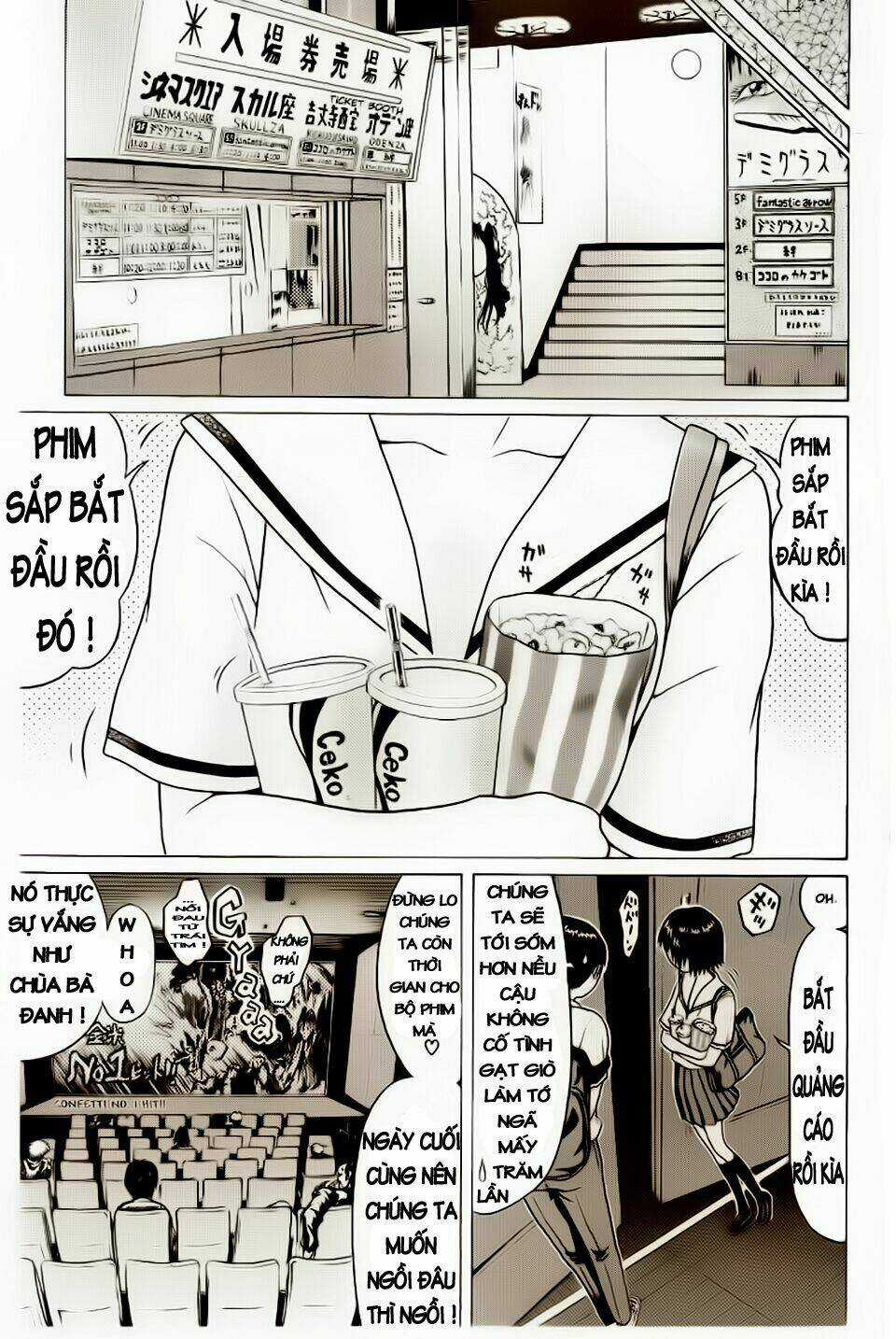 Akechi Shounen No Karei Naru Jikenbo Chapter 17 trang 13