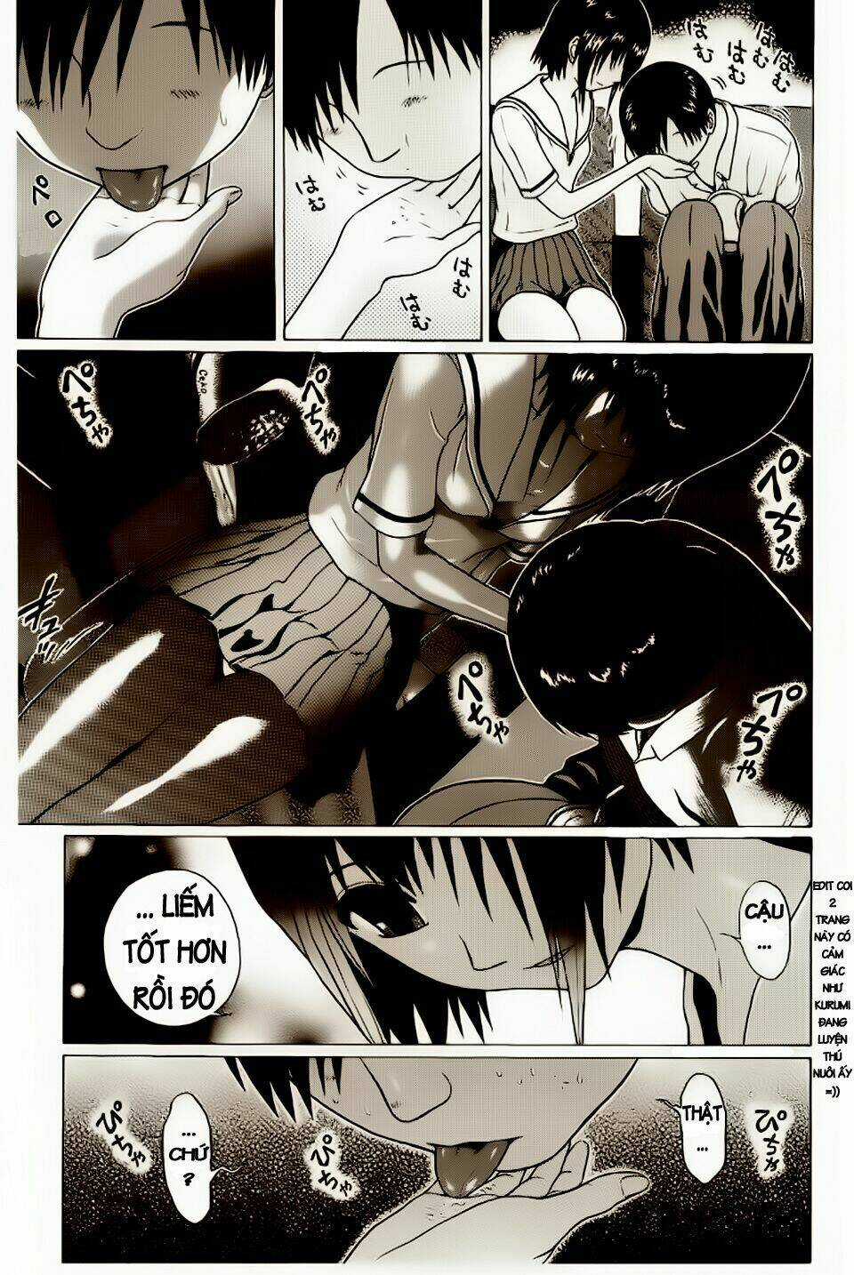 Akechi Shounen No Karei Naru Jikenbo Chapter 17 trang 17