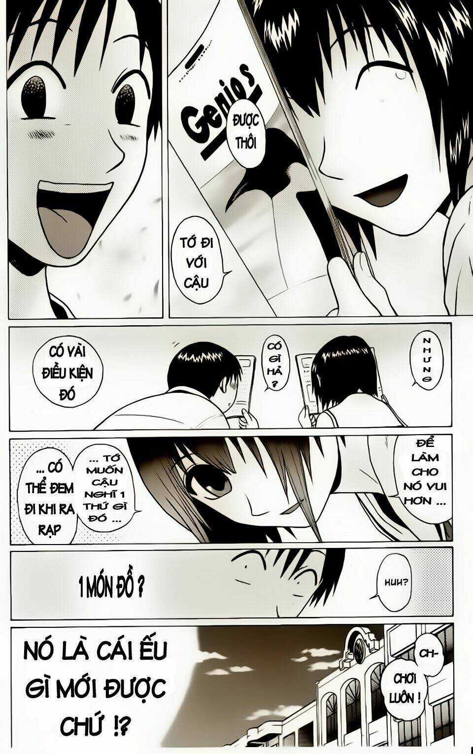 Akechi Shounen No Karei Naru Jikenbo Chapter 17 trang 4