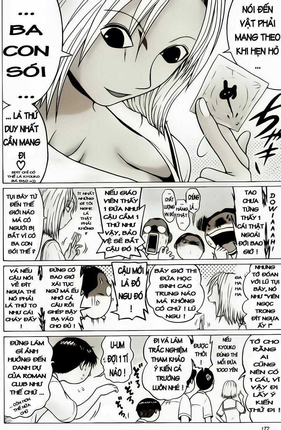 Akechi Shounen No Karei Naru Jikenbo Chapter 17 trang 6