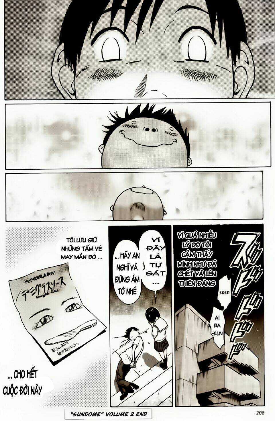 Akechi Shounen No Karei Naru Jikenbo Chapter 18 trang 21