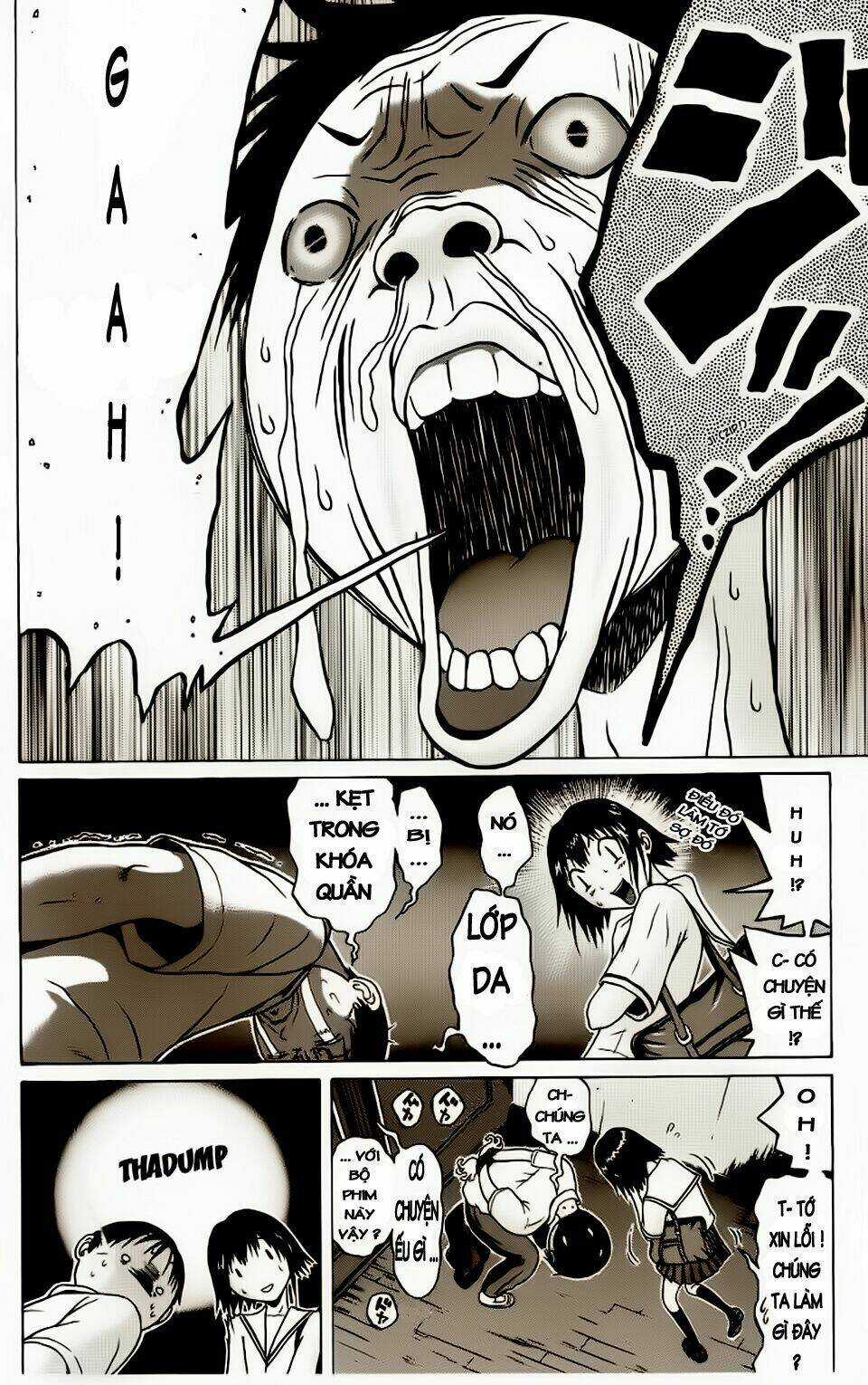 Akechi Shounen No Karei Naru Jikenbo Chapter 18 trang 5