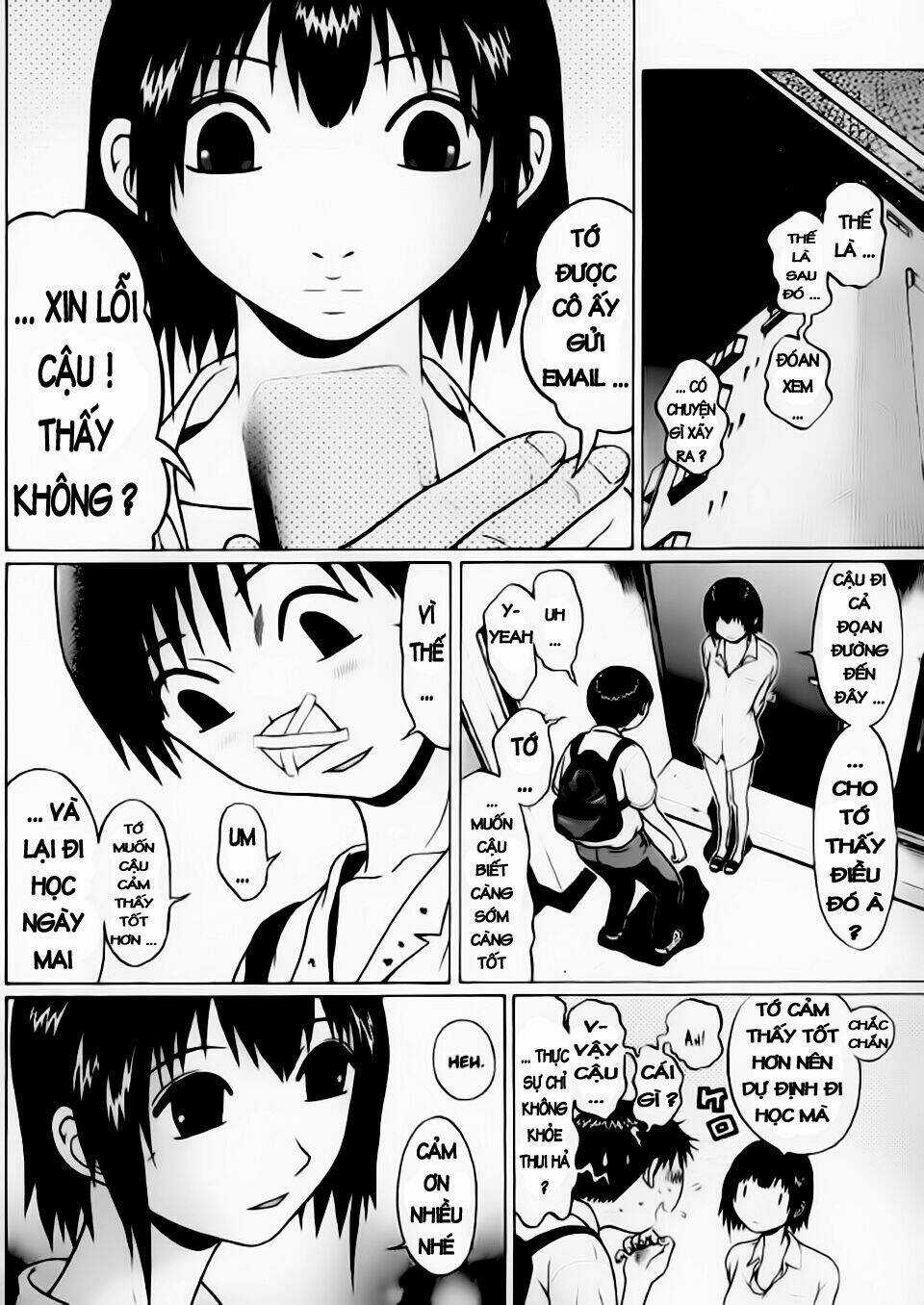 Akechi Shounen No Karei Naru Jikenbo Chapter 19 trang 19