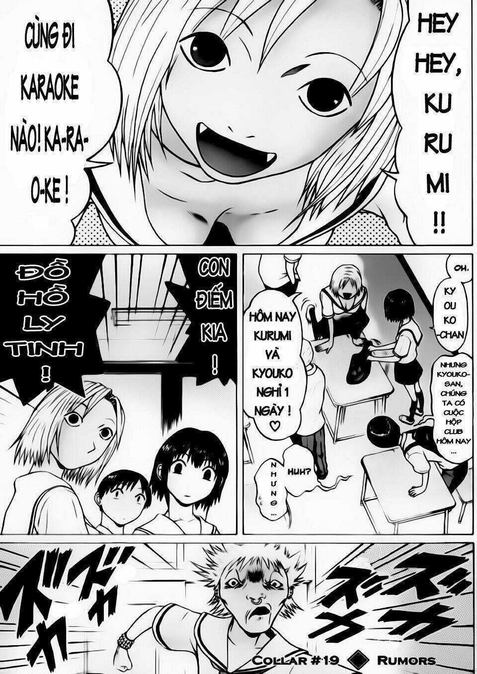 Akechi Shounen No Karei Naru Jikenbo Chapter 19 trang 4