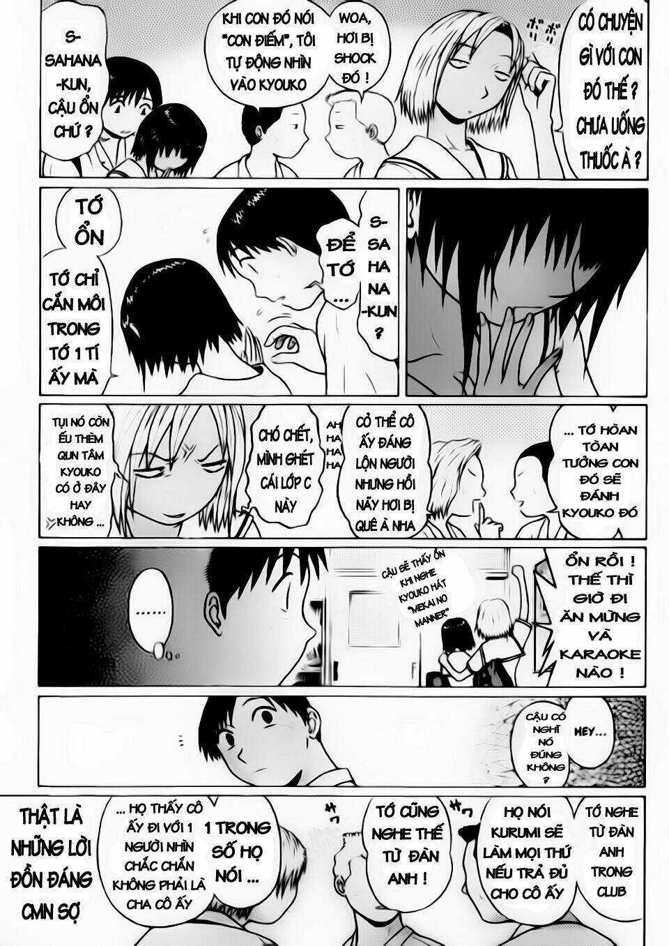 Akechi Shounen No Karei Naru Jikenbo Chapter 19 trang 8