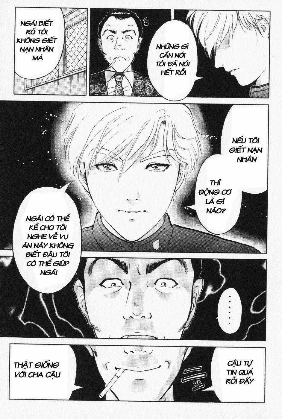 Akechi Shounen No Karei Naru Jikenbo Chapter 2 trang 10