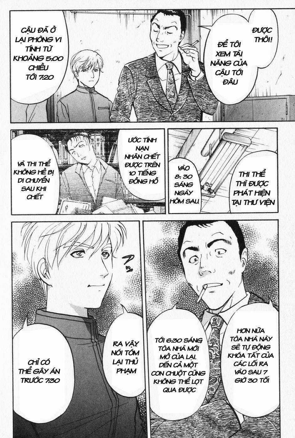 Akechi Shounen No Karei Naru Jikenbo Chapter 2 trang 11