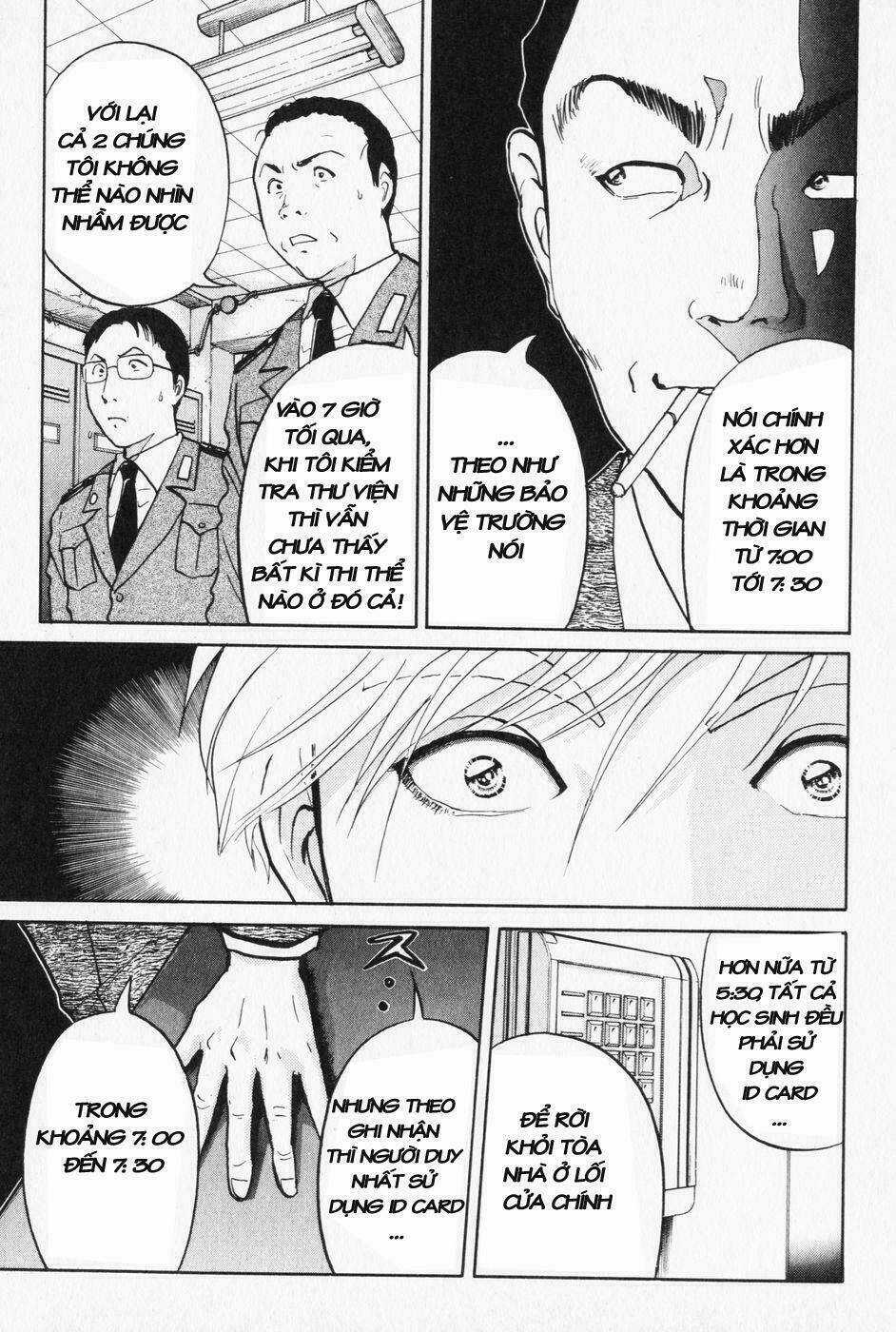 Akechi Shounen No Karei Naru Jikenbo Chapter 2 trang 12