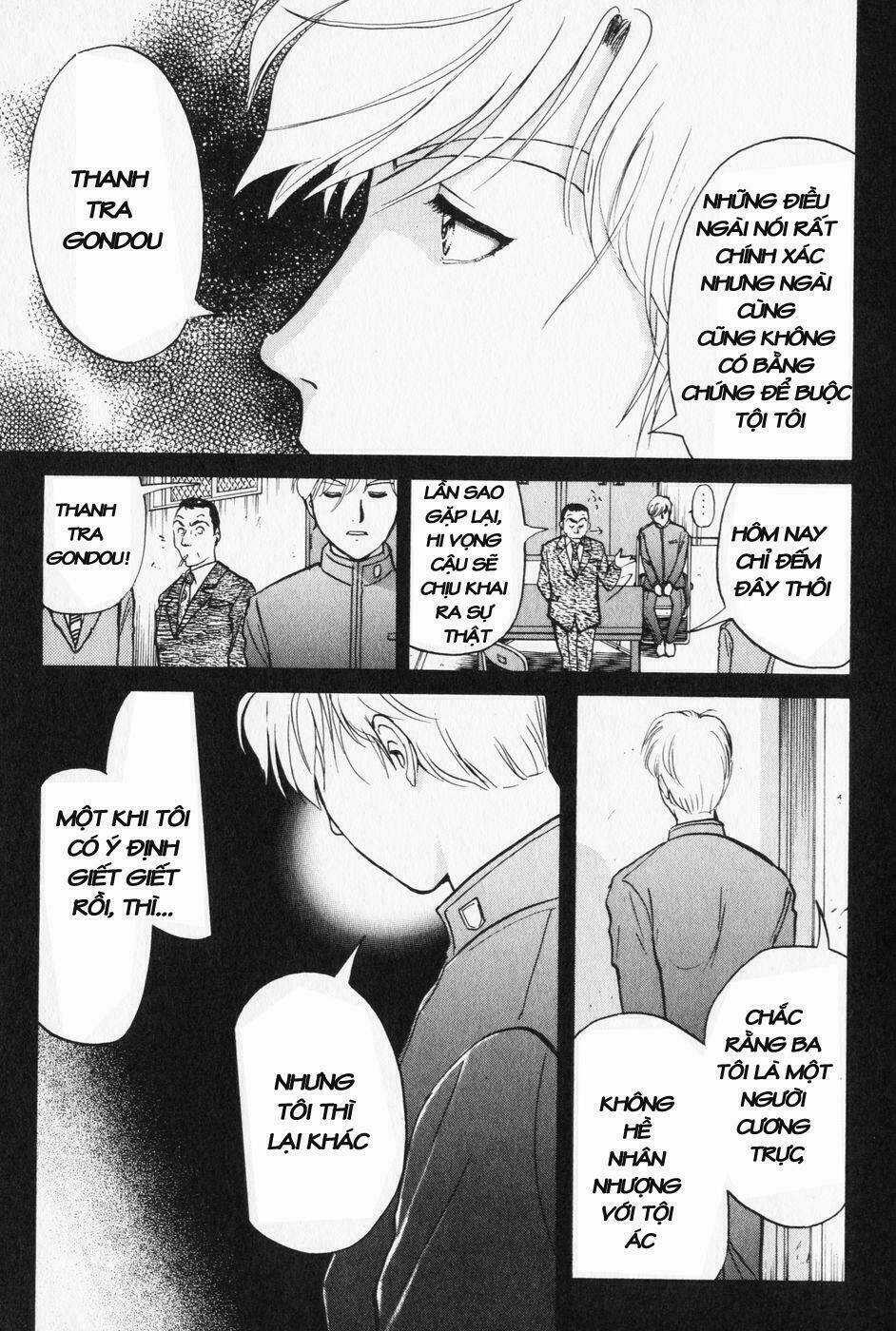 Akechi Shounen No Karei Naru Jikenbo Chapter 2 trang 14