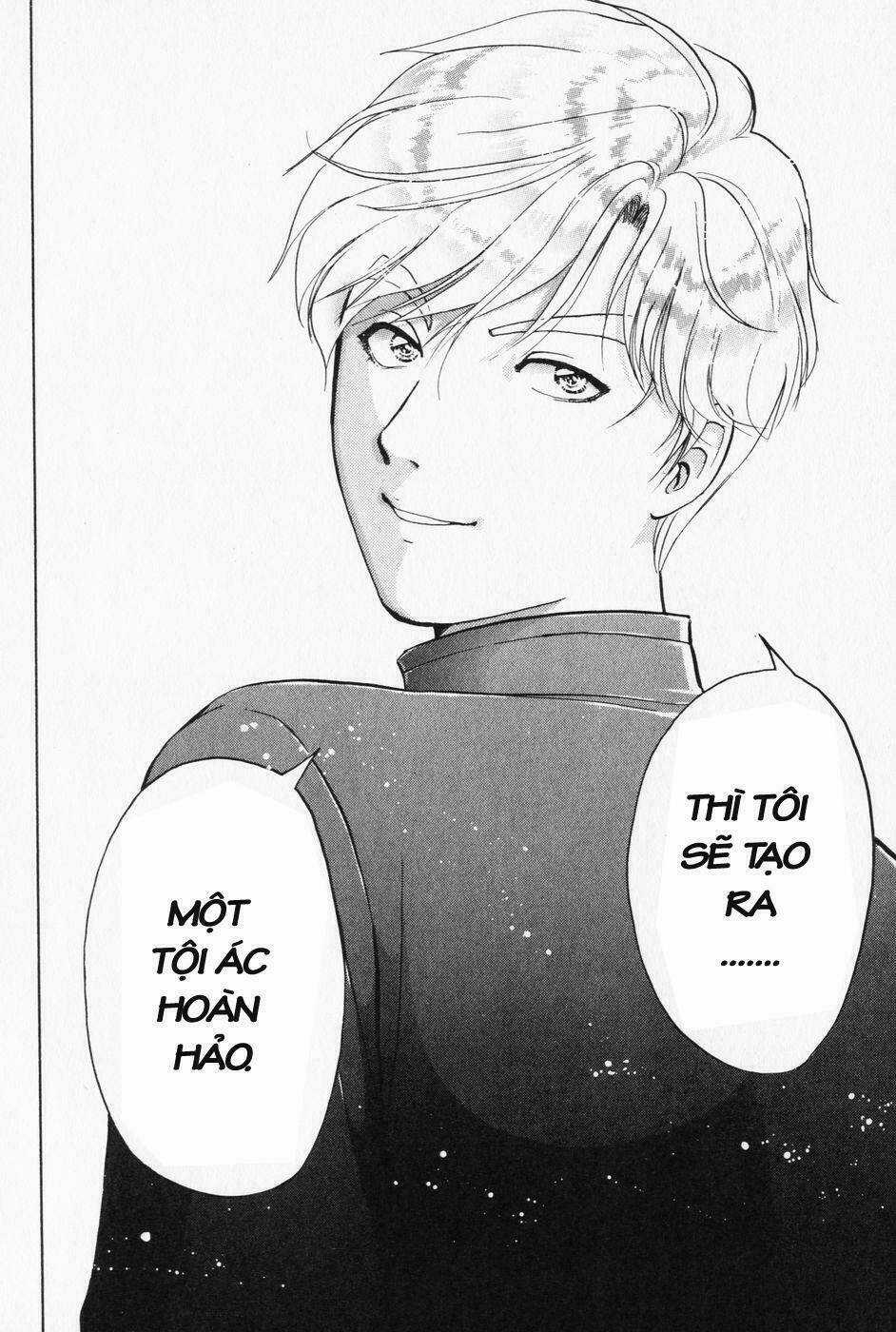 Akechi Shounen No Karei Naru Jikenbo Chapter 2 trang 15