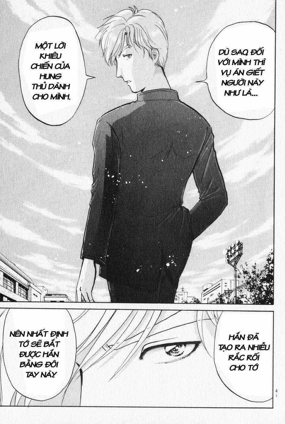 Akechi Shounen No Karei Naru Jikenbo Chapter 2 trang 18