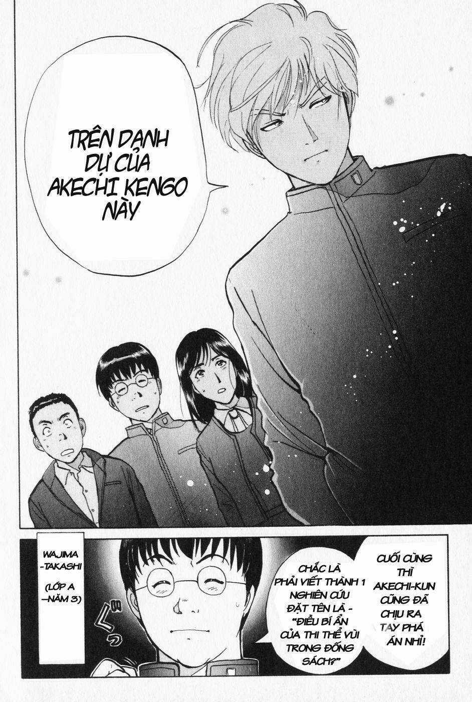 Akechi Shounen No Karei Naru Jikenbo Chapter 2 trang 19
