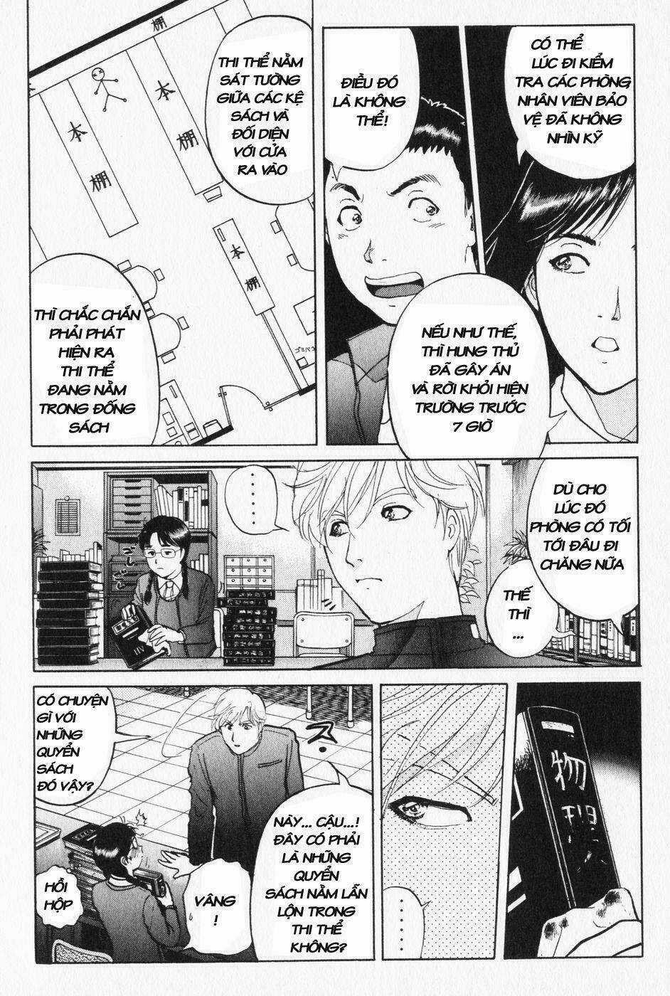 Akechi Shounen No Karei Naru Jikenbo Chapter 2 trang 21