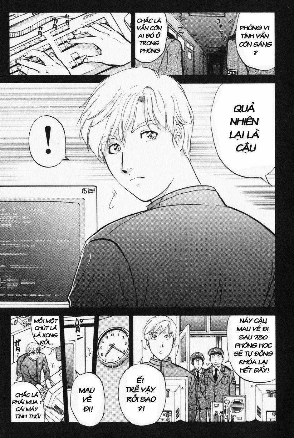 Akechi Shounen No Karei Naru Jikenbo Chapter 2 trang 4
