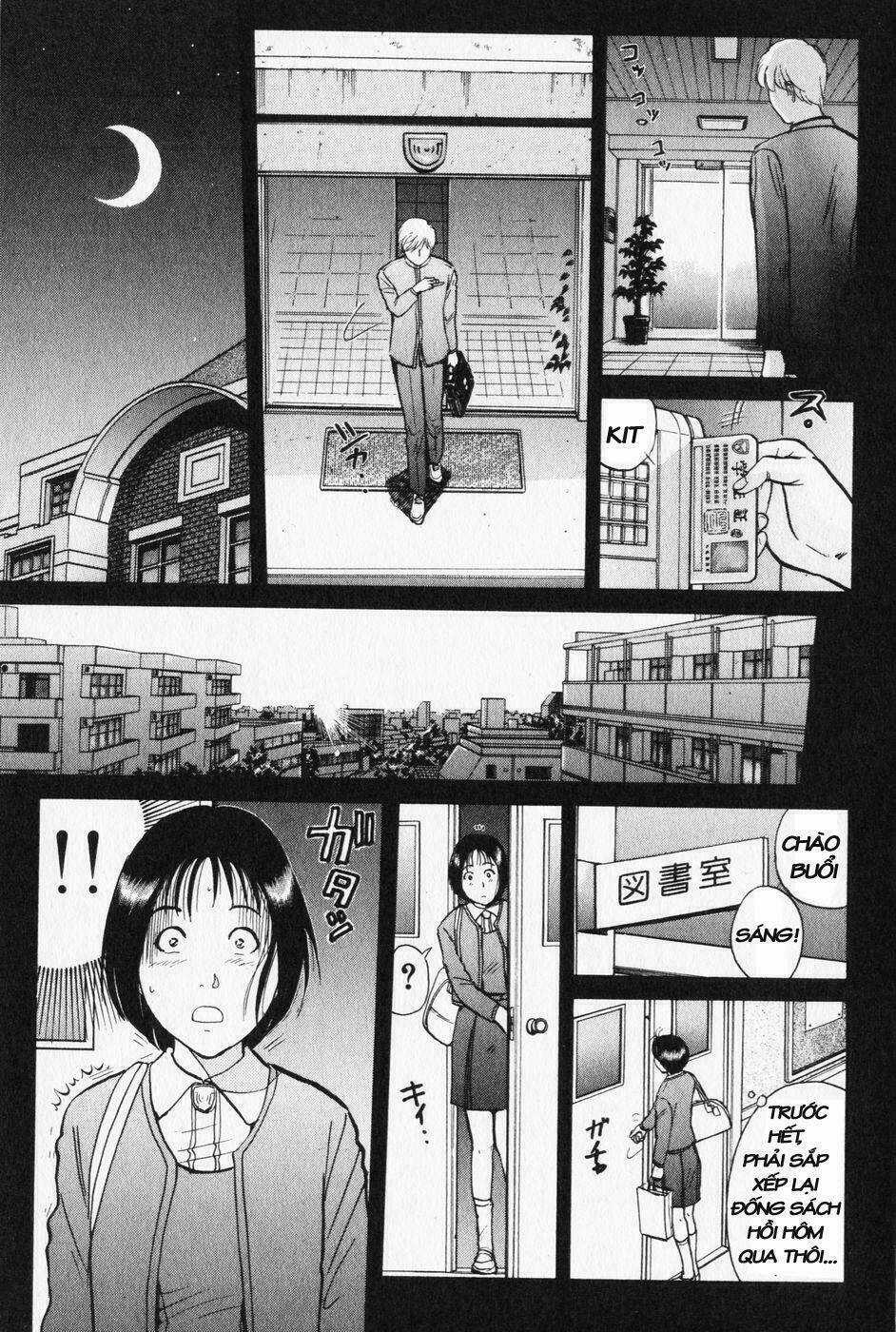 Akechi Shounen No Karei Naru Jikenbo Chapter 2 trang 6