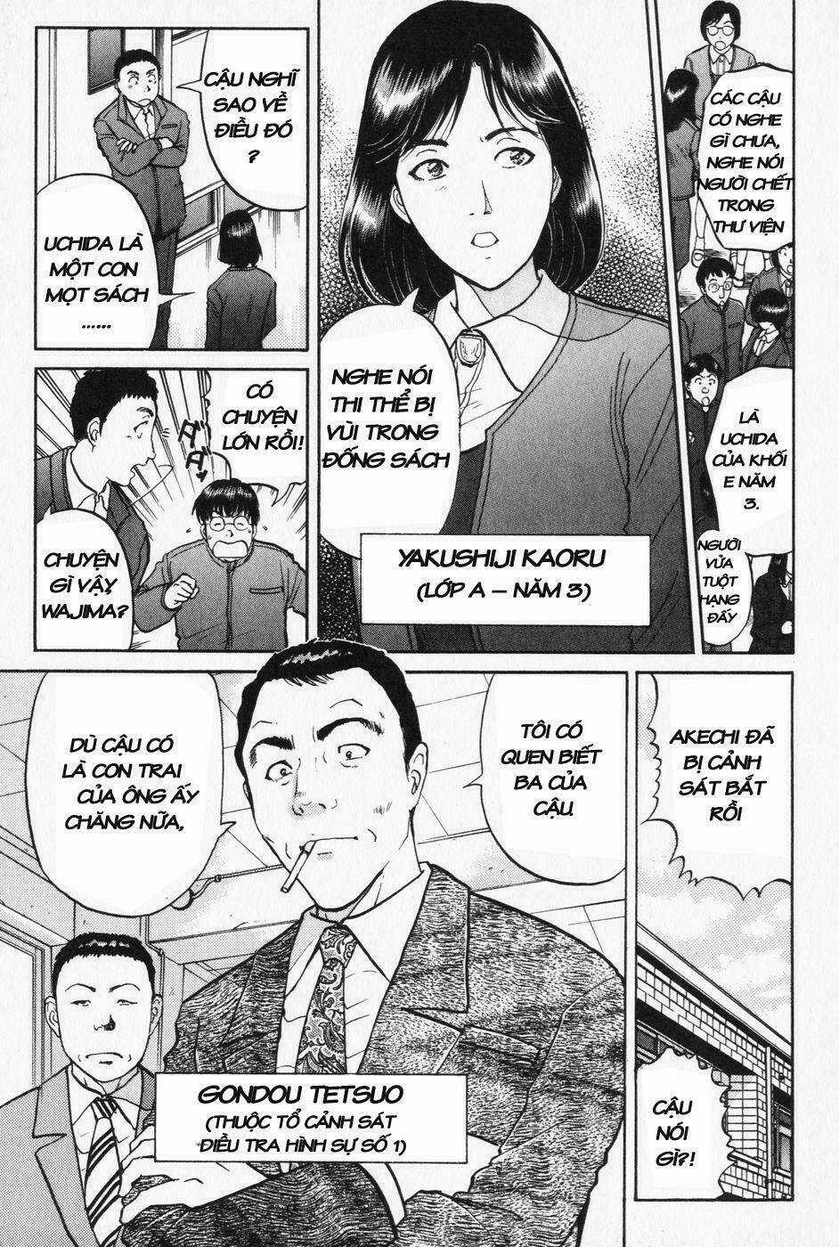 Akechi Shounen No Karei Naru Jikenbo Chapter 2 trang 8