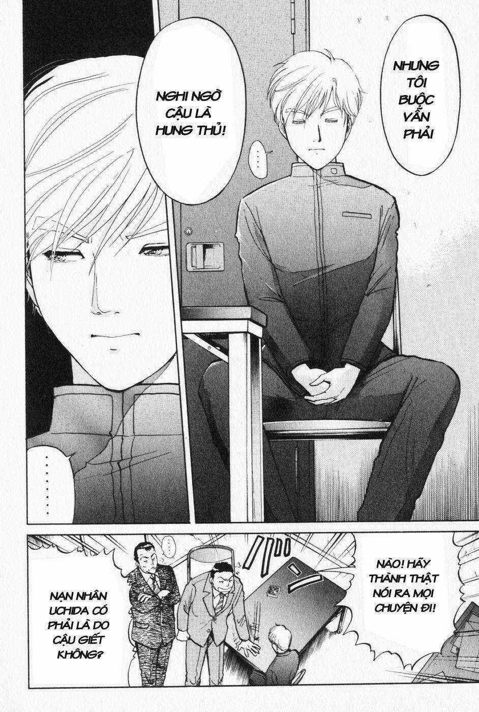 Akechi Shounen No Karei Naru Jikenbo Chapter 2 trang 9