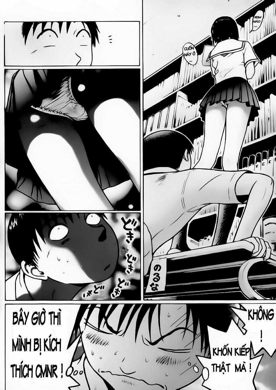 Akechi Shounen No Karei Naru Jikenbo Chapter 20 trang 14