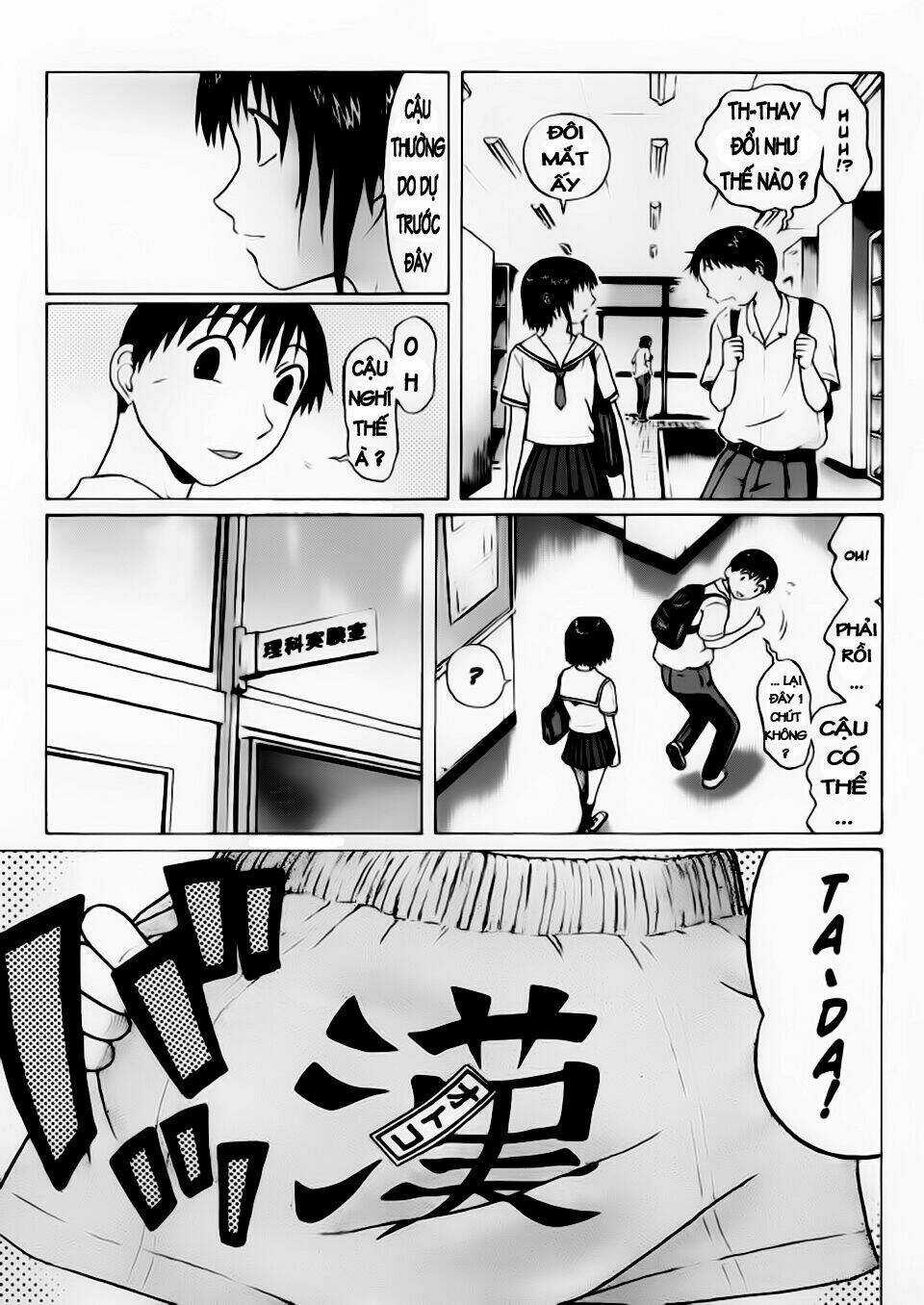 Akechi Shounen No Karei Naru Jikenbo Chapter 20 trang 5