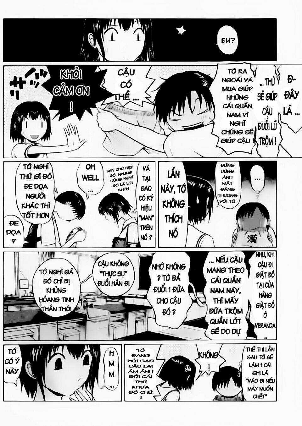 Akechi Shounen No Karei Naru Jikenbo Chapter 20 trang 6