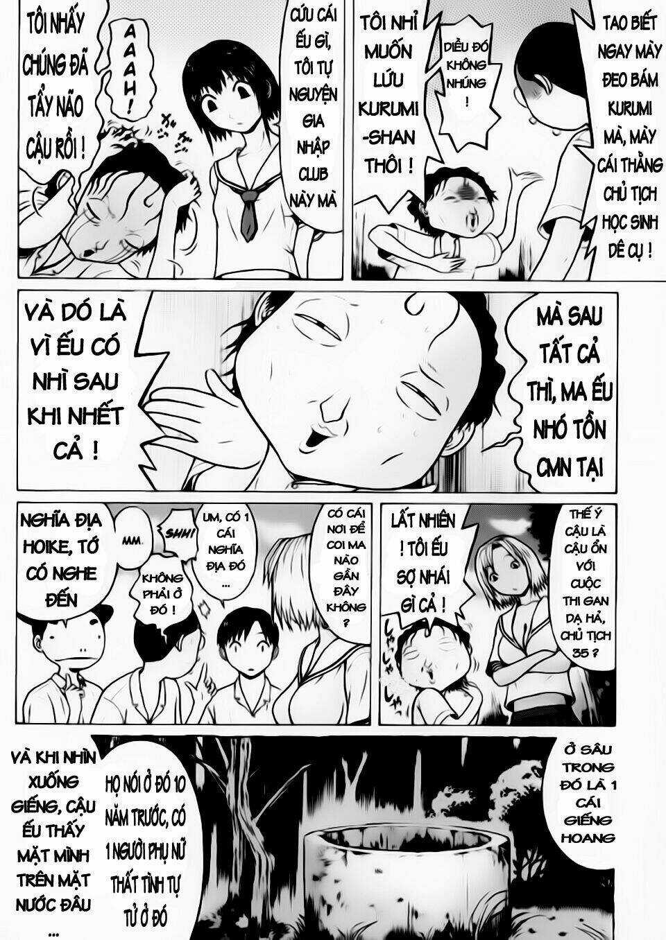 Akechi Shounen No Karei Naru Jikenbo Chapter 21 trang 6