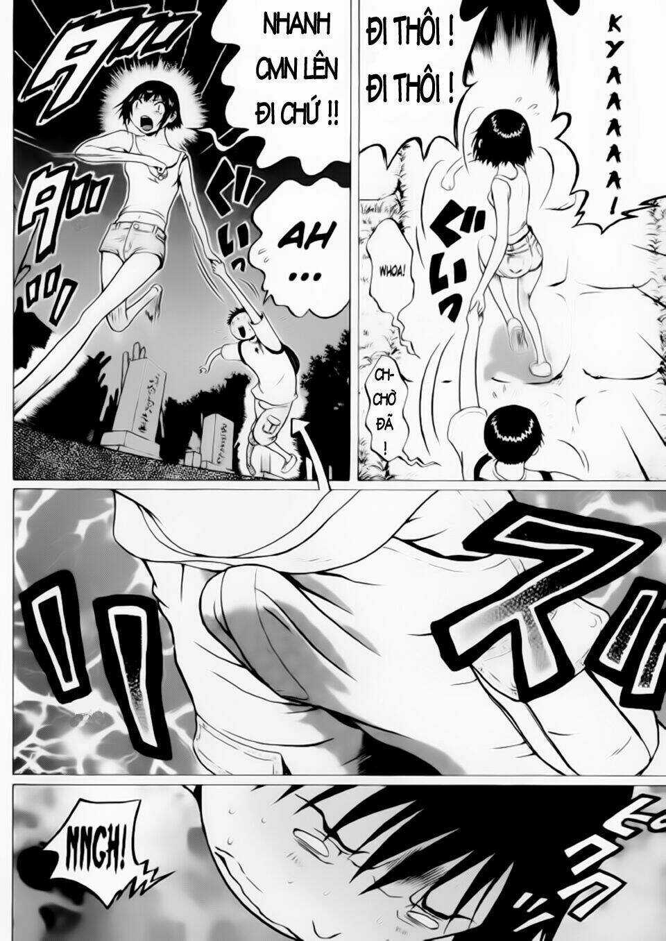 Akechi Shounen No Karei Naru Jikenbo Chapter 22 trang 12