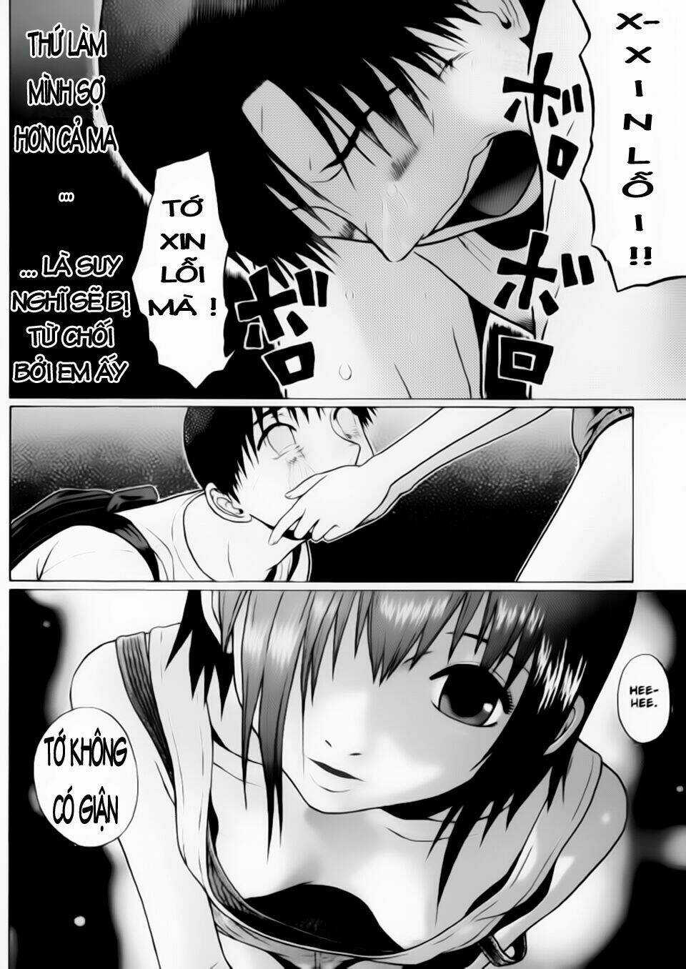 Akechi Shounen No Karei Naru Jikenbo Chapter 22 trang 17