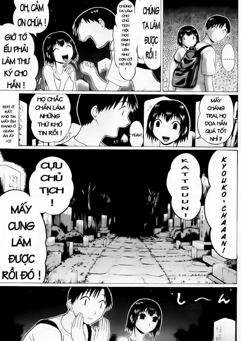 Akechi Shounen No Karei Naru Jikenbo Chapter 22 trang 9