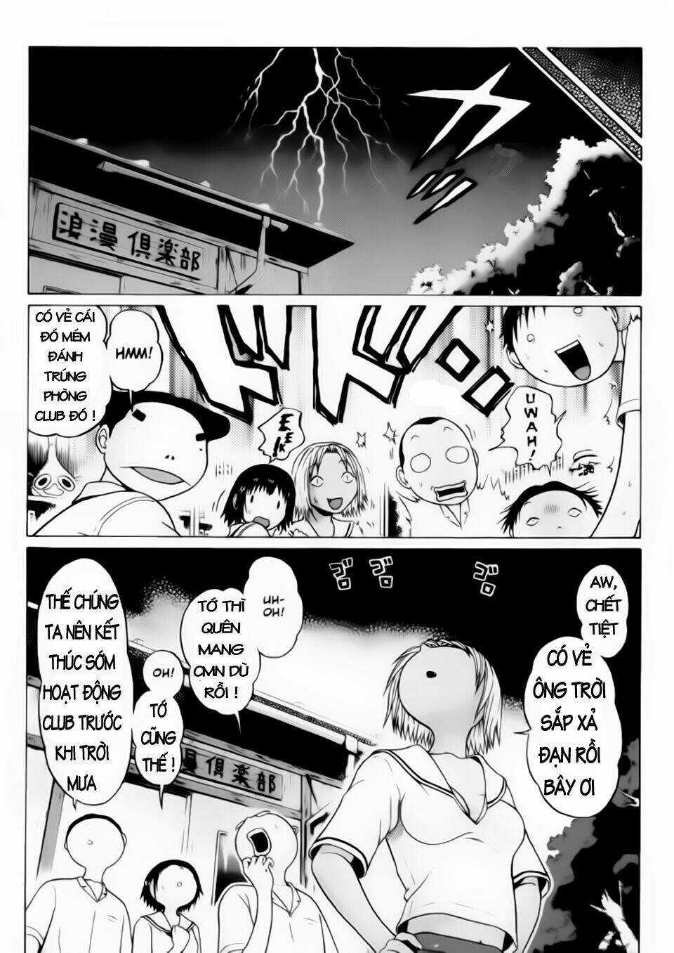 Akechi Shounen No Karei Naru Jikenbo Chapter 23 trang 4
