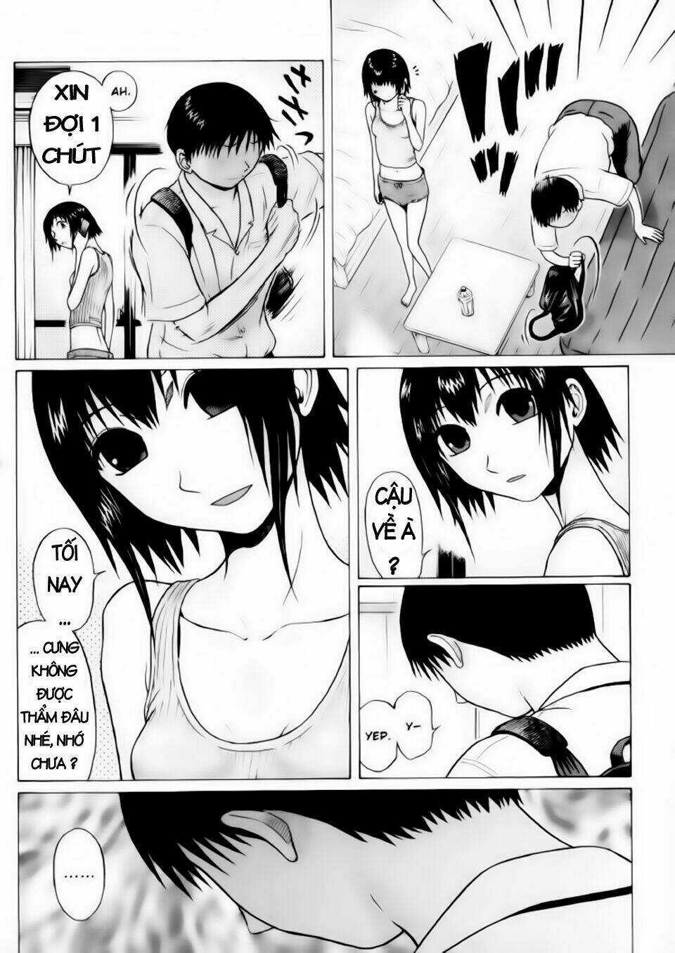 Akechi Shounen No Karei Naru Jikenbo Chapter 24 trang 16