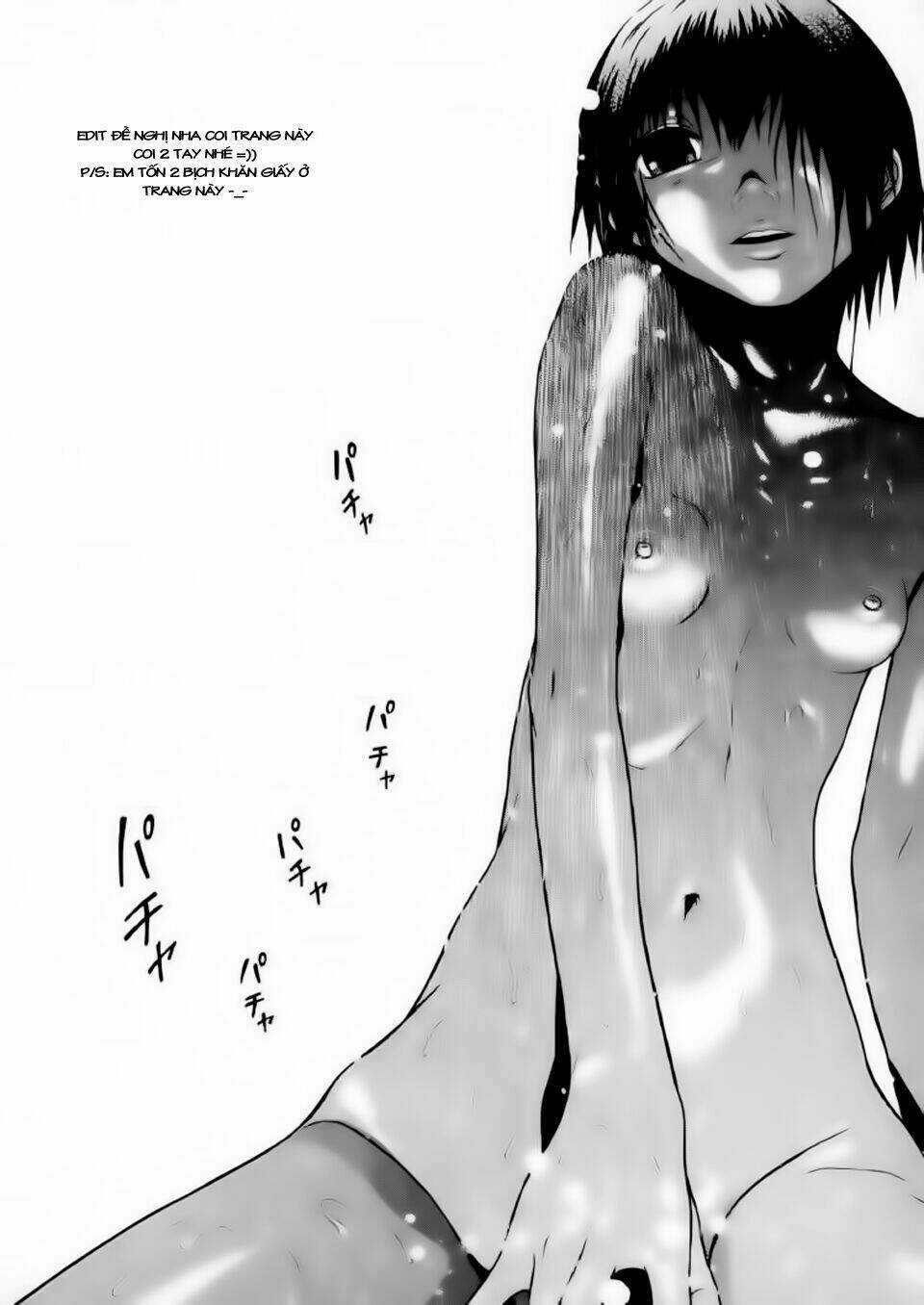 Akechi Shounen No Karei Naru Jikenbo Chapter 24 trang 6