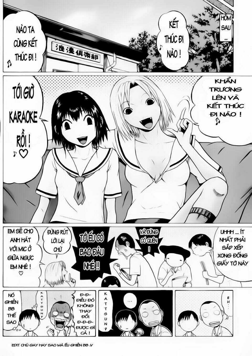 Akechi Shounen No Karei Naru Jikenbo Chapter 25 trang 6