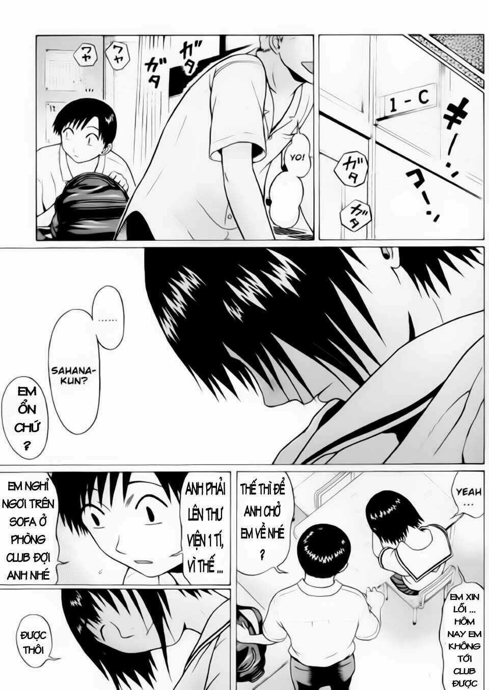 Akechi Shounen No Karei Naru Jikenbo Chapter 27 trang 4