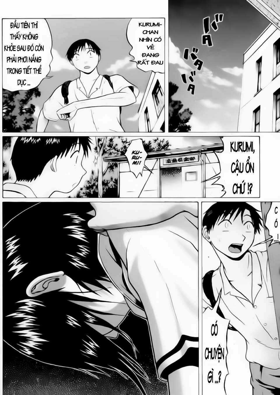 Akechi Shounen No Karei Naru Jikenbo Chapter 27 trang 5