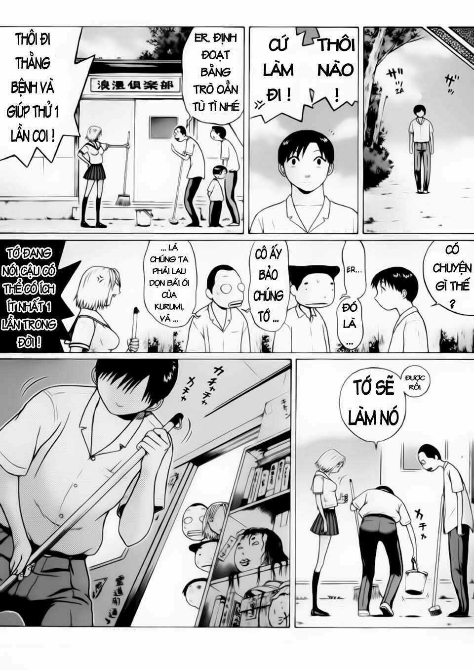 Akechi Shounen No Karei Naru Jikenbo Chapter 27 trang 7