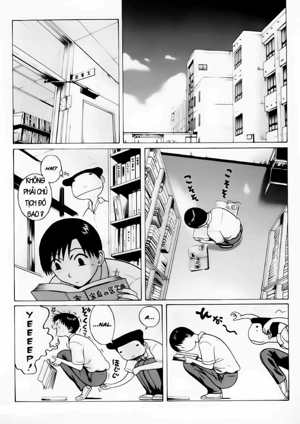 Akechi Shounen No Karei Naru Jikenbo Chapter 28 trang 3