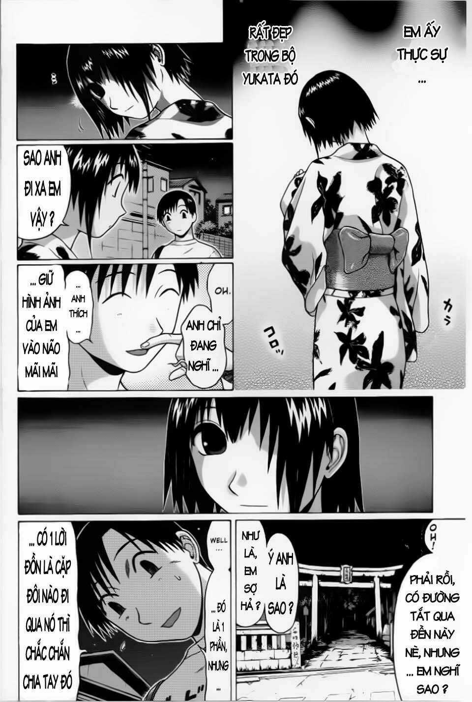 Akechi Shounen No Karei Naru Jikenbo Chapter 29 trang 14
