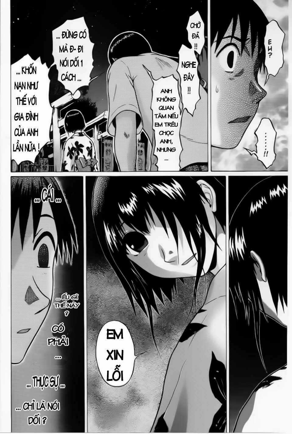 Akechi Shounen No Karei Naru Jikenbo Chapter 29 trang 16