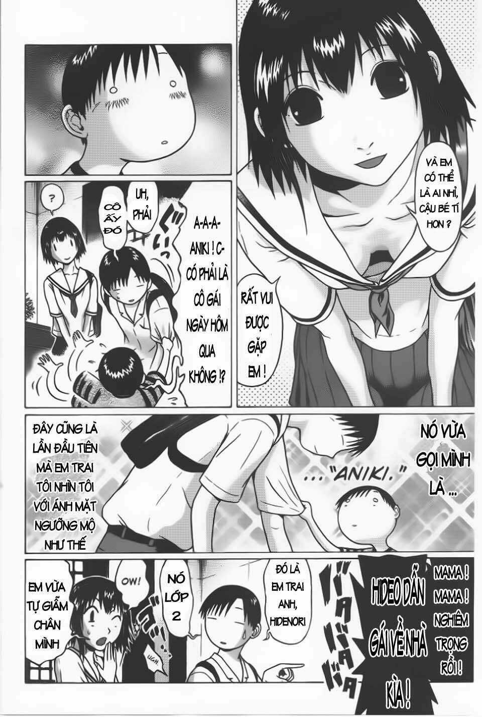 Akechi Shounen No Karei Naru Jikenbo Chapter 29 trang 6