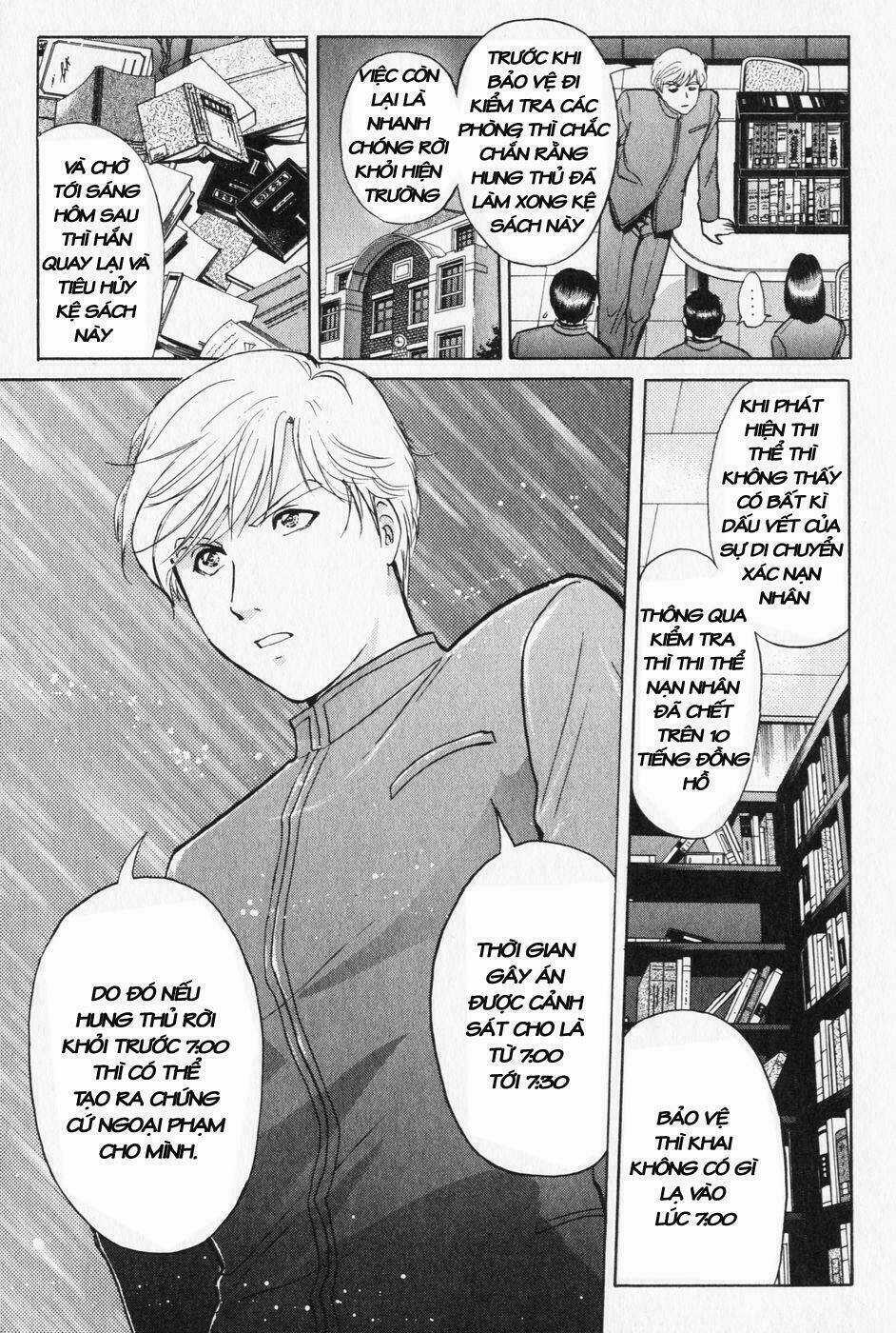 Akechi Shounen No Karei Naru Jikenbo Chapter 3 trang 10